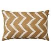 Ikat Sema Cushion 40x60 Cm Outdoor, Beige / Off-white -Sunny Garden Shop chhatwal jonsson ikat sema cushion indoor outdoor 40x60 cm 2